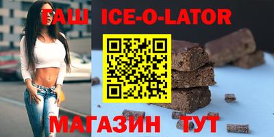 таблы Кингисепп
