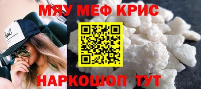 синтетический гашиш Комсомольск-на-Амуре