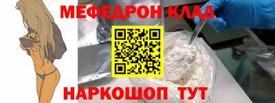 гашиш Кинель