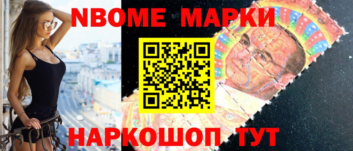 LSD-25 экстази ecstasy Пыть-Ях