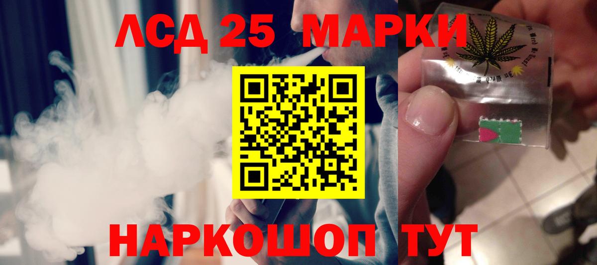 Пыть-Ях  Лсд 25 экстази ecstasy  LSD-25 экстази ecstasy  Вход с VPN 