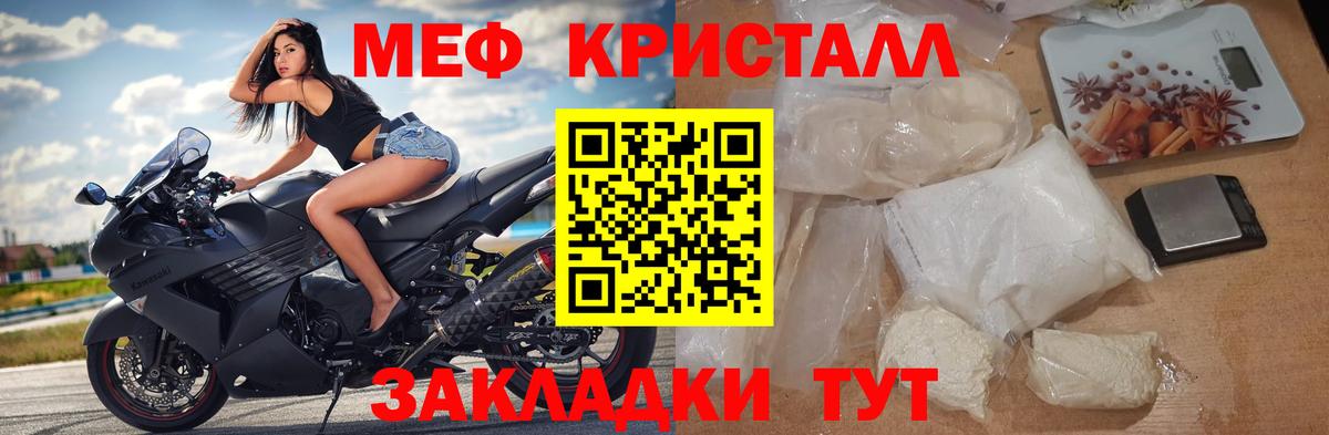Пыть-Ях  МЯУ-МЯУ мяу мяу  МЯУ-МЯУ  МЯУ-МЯУ VHQ  Вход с VPN 