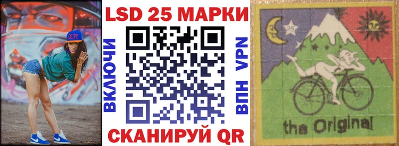 как найти наркотики  Пыть-Ях  Наркотические марки 1500мкг 