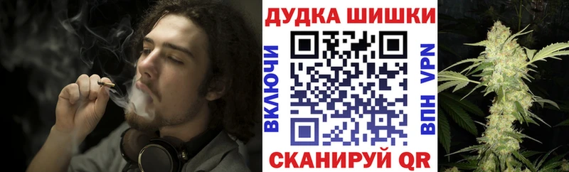 МЕГА ONION  Пыть-Ях  Шишки марихуана семена 