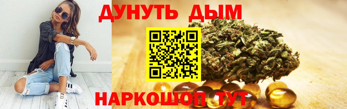  Cocaine Пыть-Ях